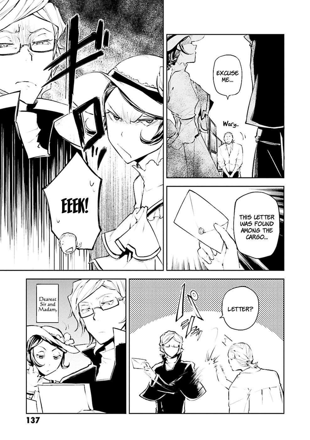 Bungou Stray Dogs Chapter 20 - Page 12