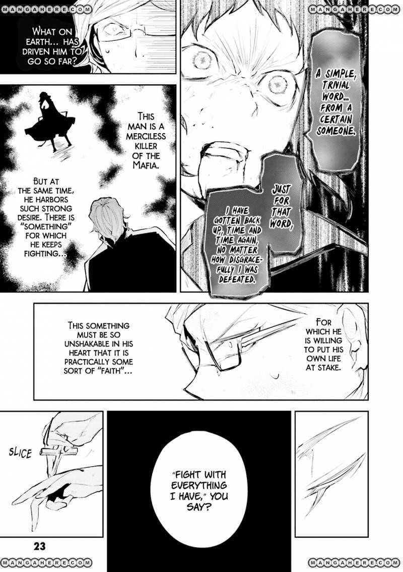 Bungou Stray Dogs Chapter 21 - Page 24