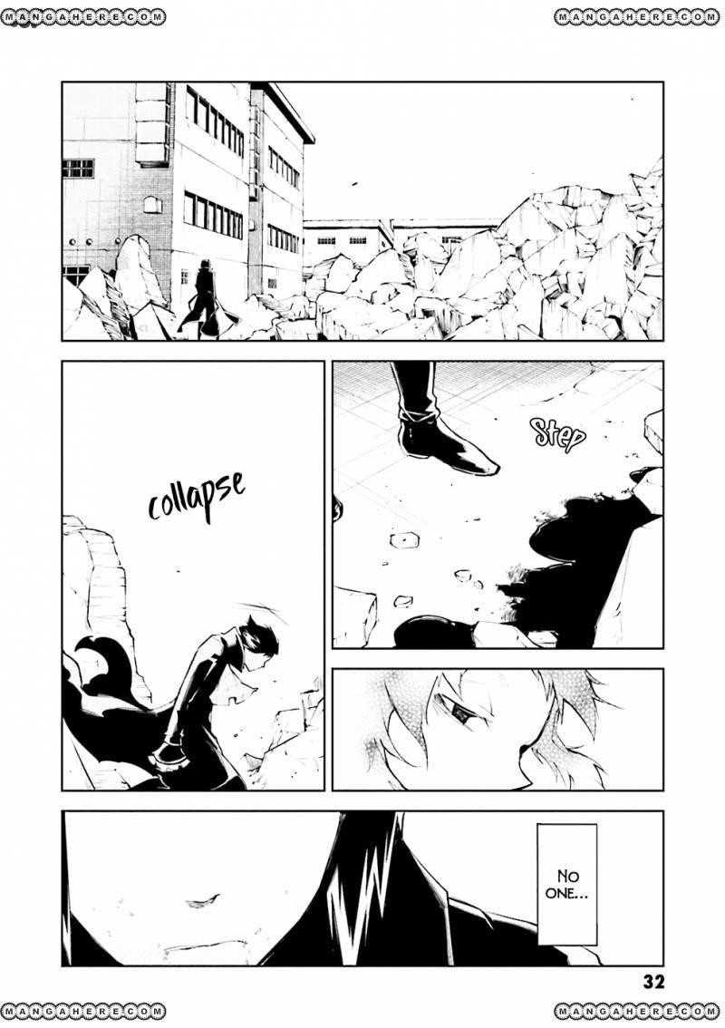 Bungou Stray Dogs Chapter 21 - Page 32