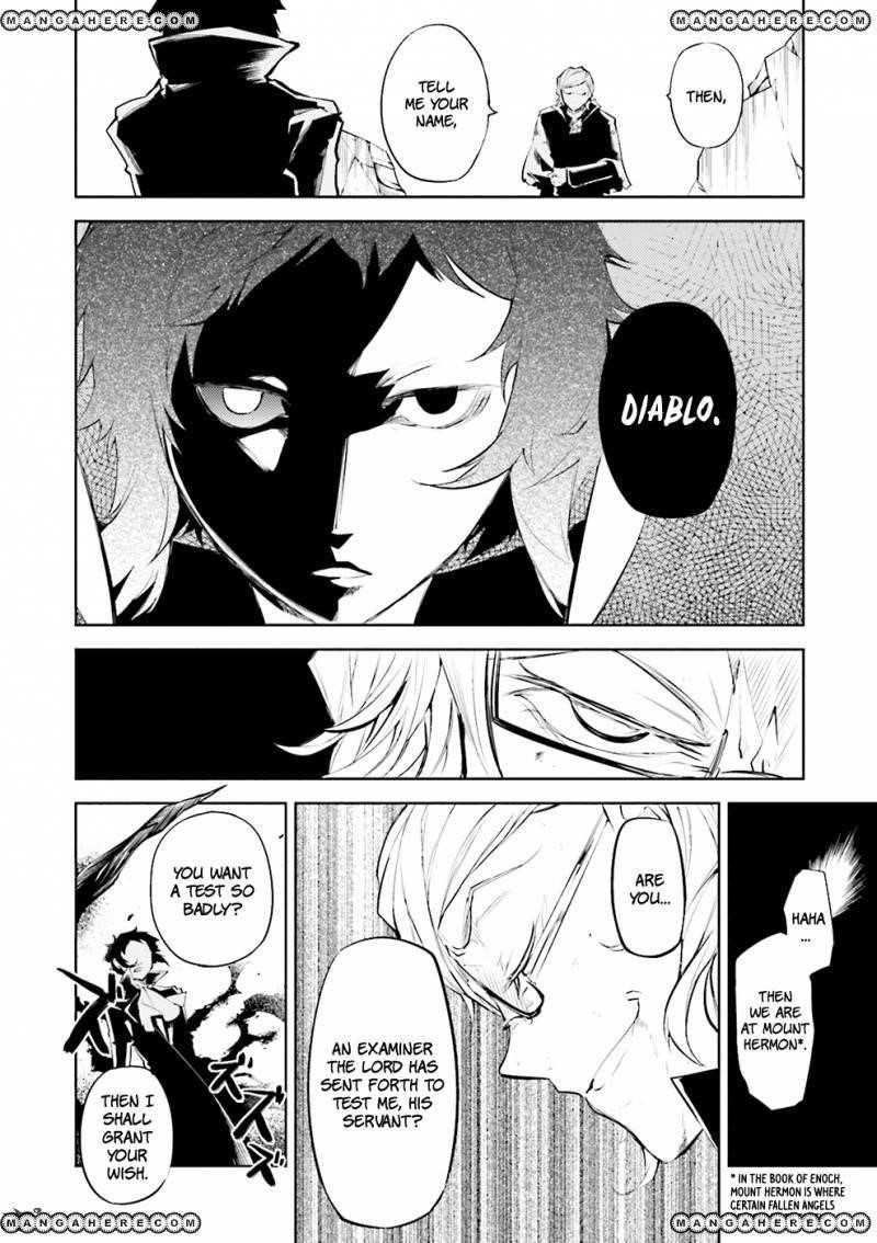 Bungou Stray Dogs Chapter 21 - Page 7