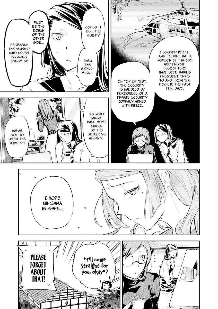 Bungou Stray Dogs Chapter 22 - Page 4