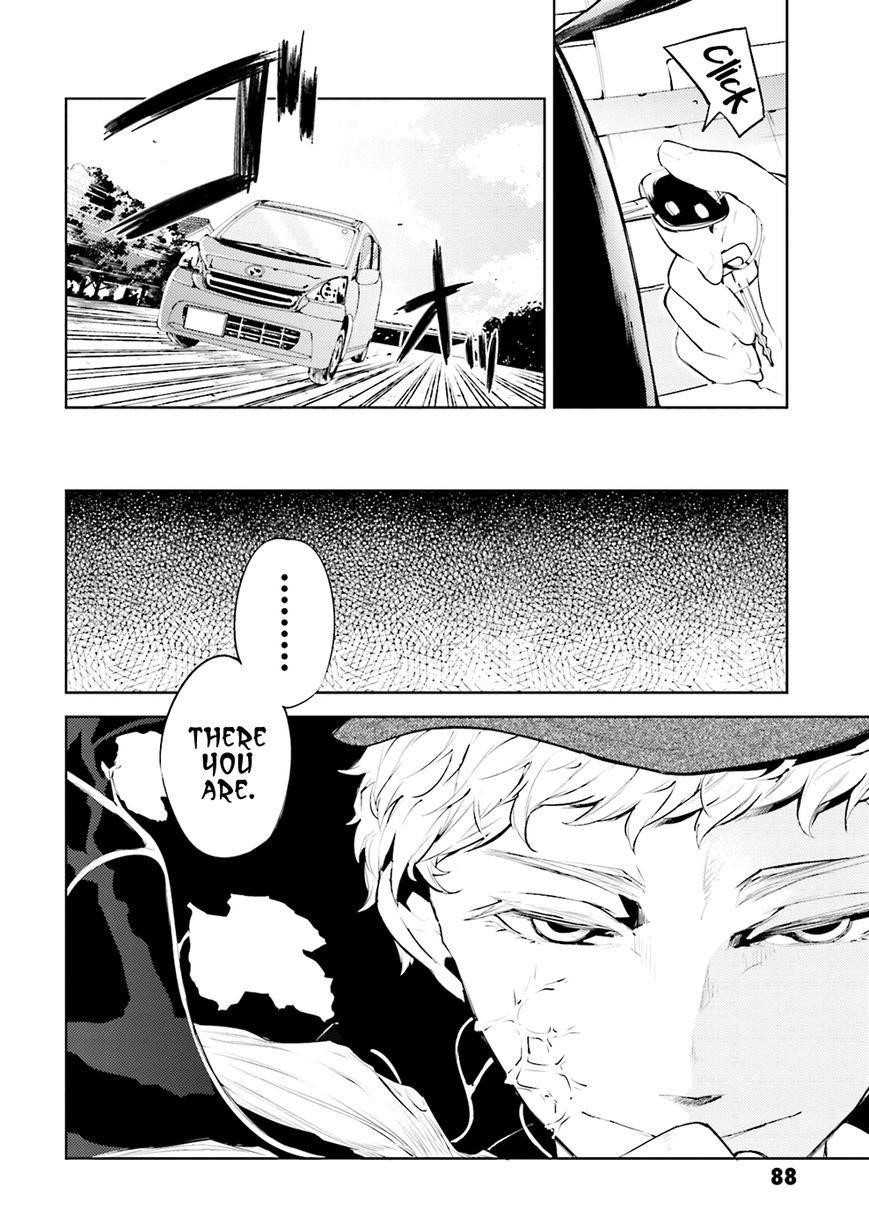 Bungou Stray Dogs Chapter 23 - Page 13