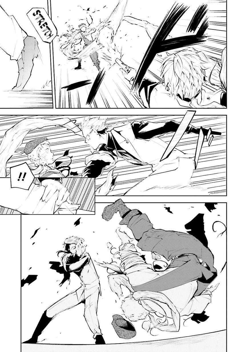 Bungou Stray Dogs Chapter 23 - Page 32