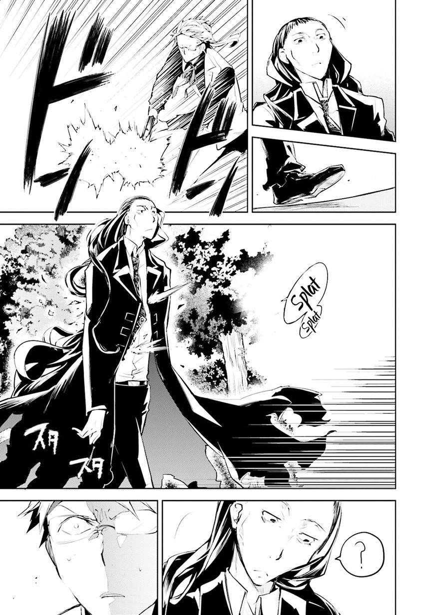 Bungou Stray Dogs Chapter 23 - Page 36