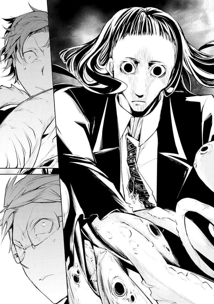 Bungou Stray Dogs Chapter 23 - Page 38