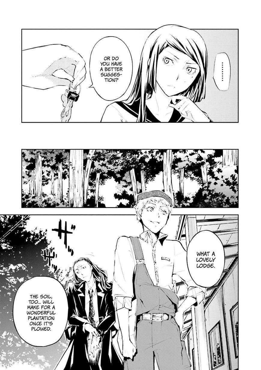 Bungou Stray Dogs Chapter 23 - Page 5