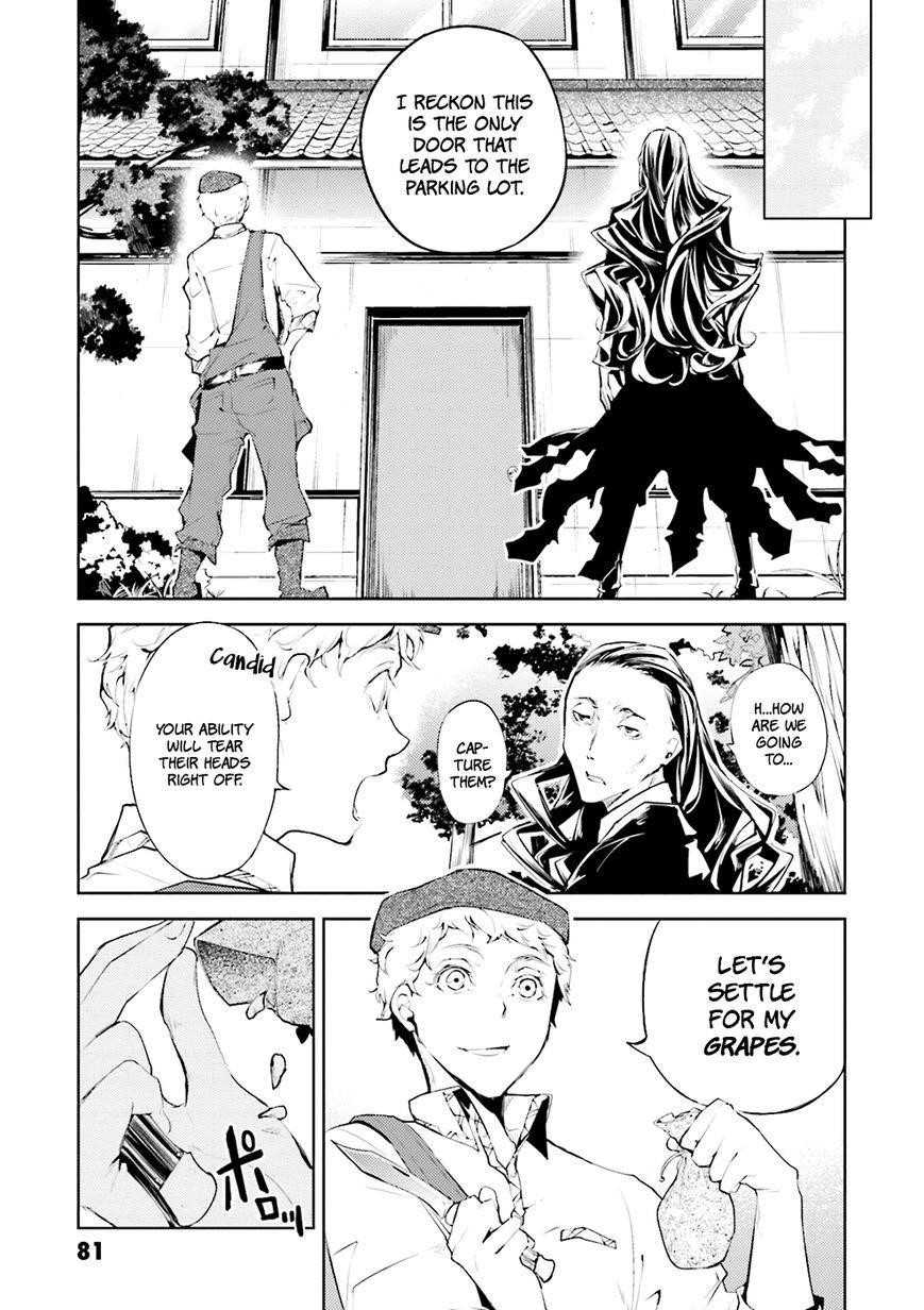 Bungou Stray Dogs Chapter 23 - Page 7