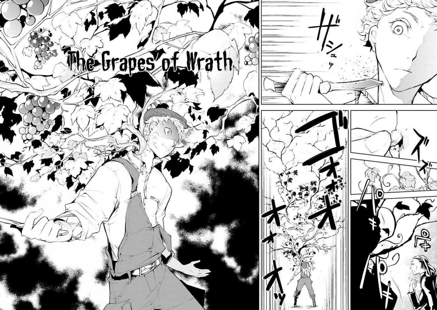 Bungou Stray Dogs Chapter 23 - Page 8