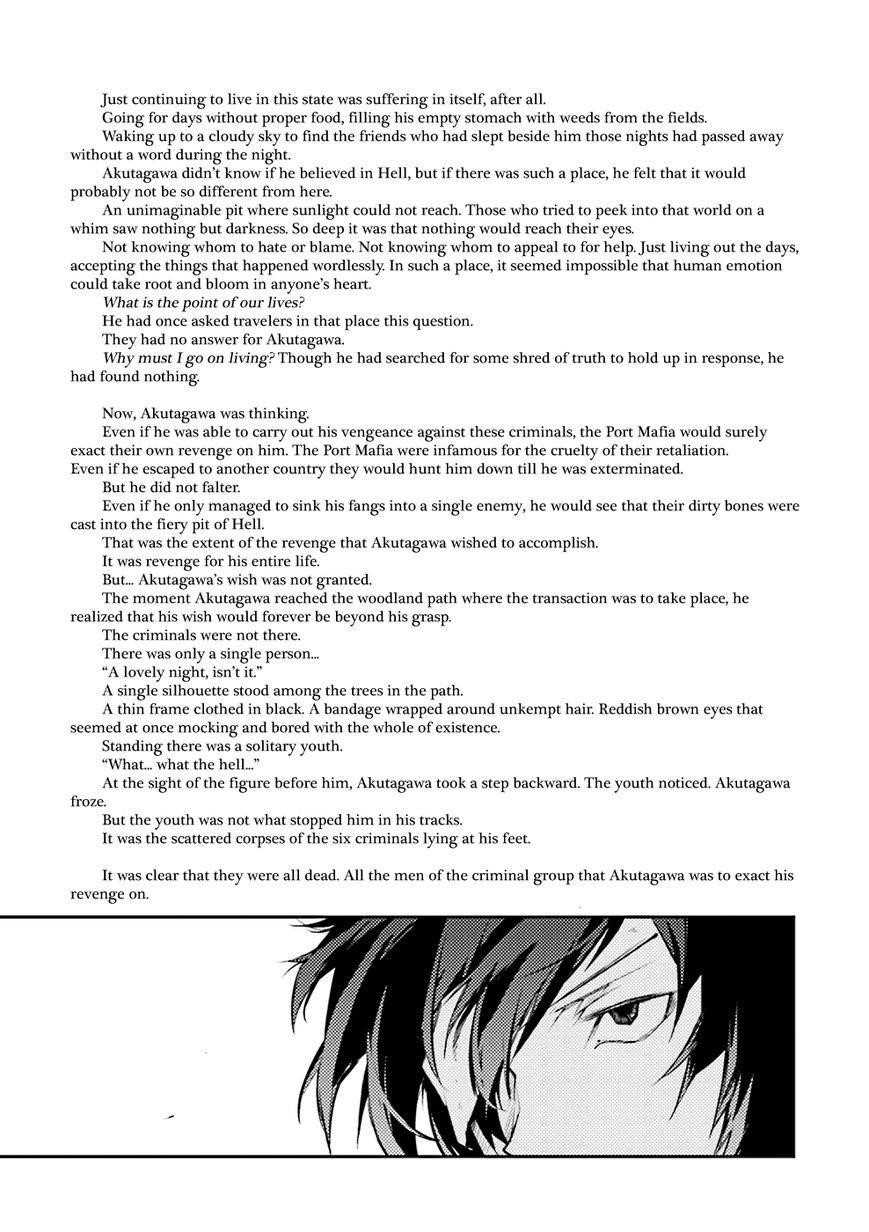 Bungou Stray Dogs Chapter 24.5 - Page 6