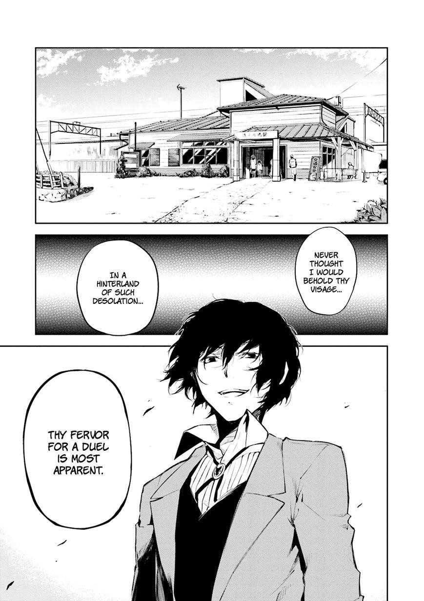 Bungou Stray Dogs Chapter 24 - Page 22