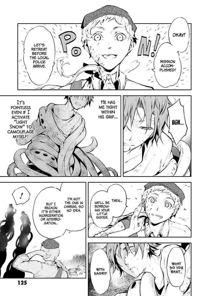 Bungou Stray Dogs Chapter 24 - Page 8