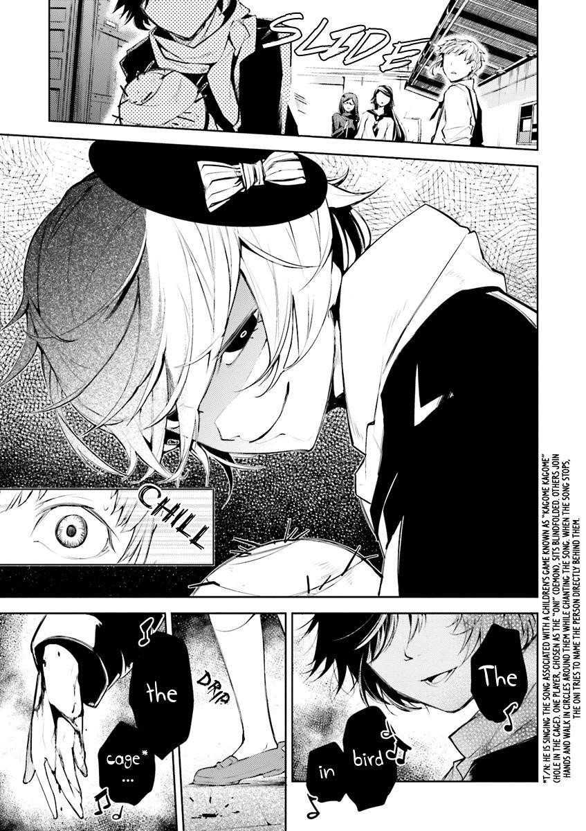 Bungou Stray Dogs Chapter 25 - Page 12