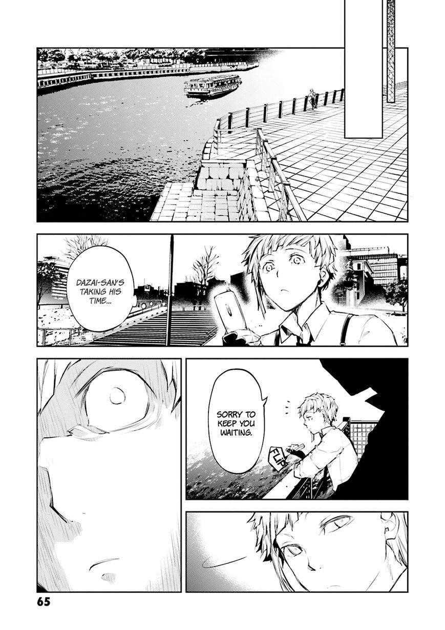 Bungou Stray Dogs Chapter 26 - Page 21