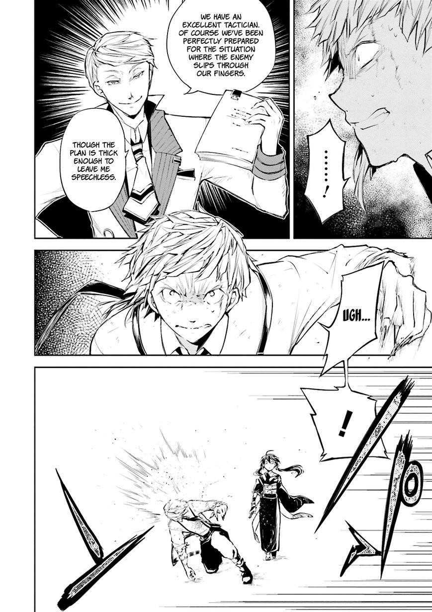 Bungou Stray Dogs Chapter 27 - Page 12