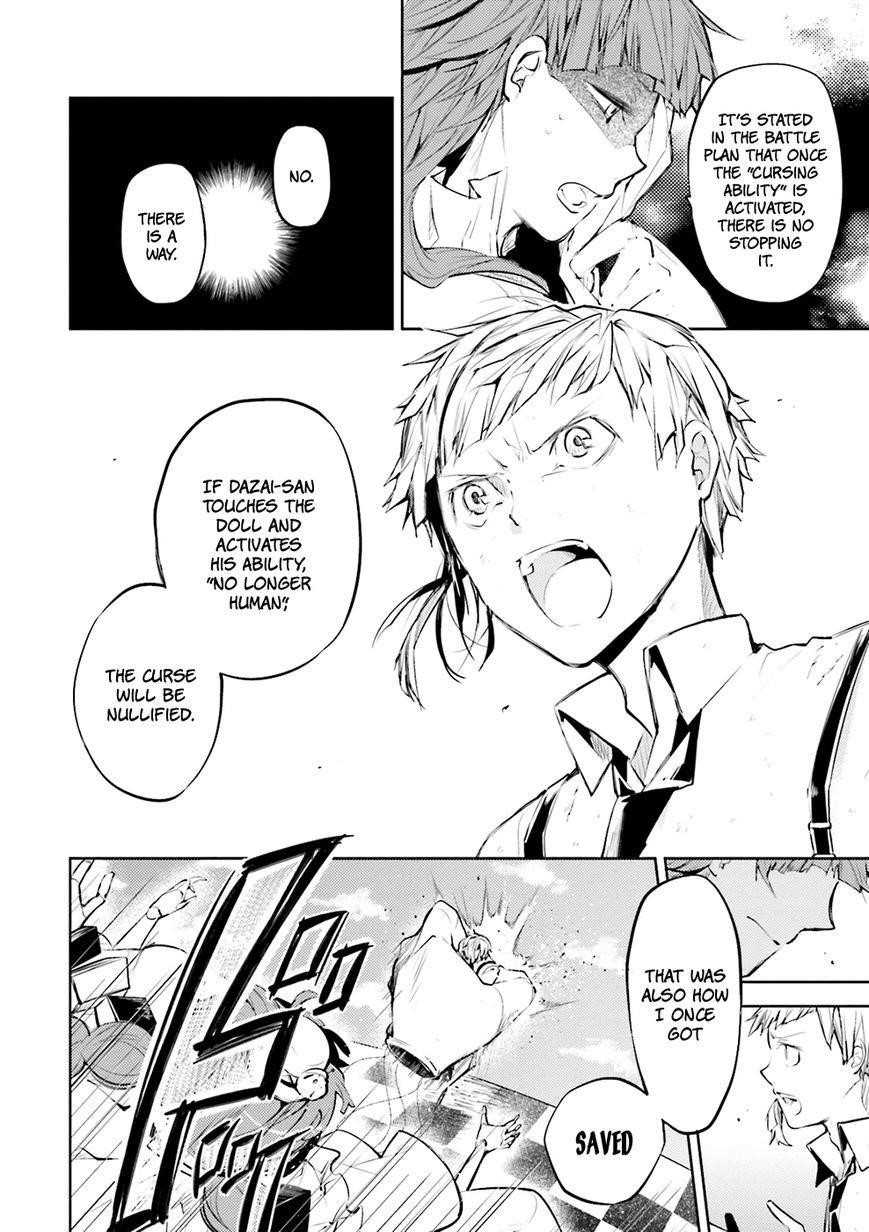 Bungou Stray Dogs Chapter 28 - Page 23