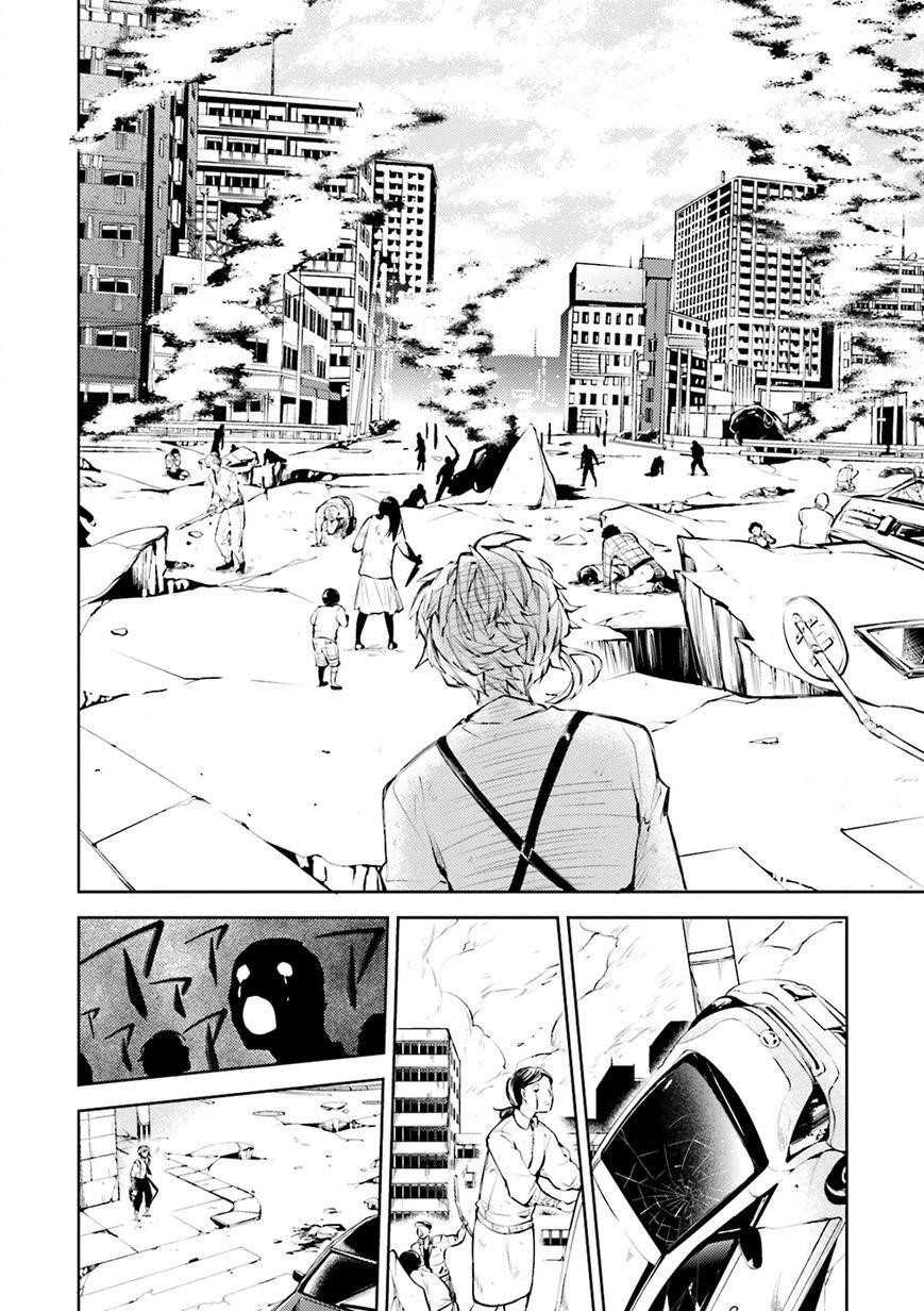 Bungou Stray Dogs Chapter 29 - Page 20