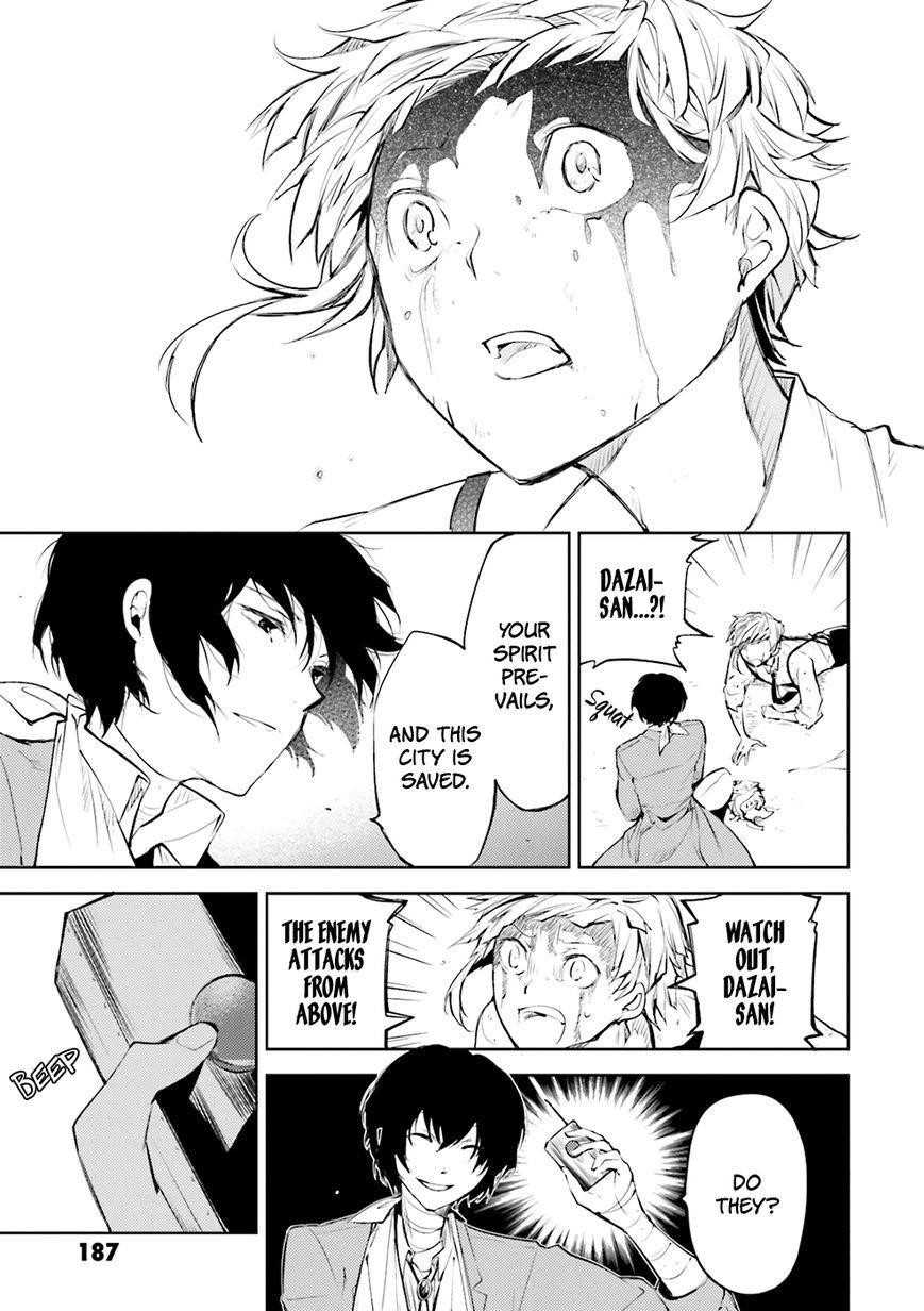 Bungou Stray Dogs Chapter 29 - Page 33