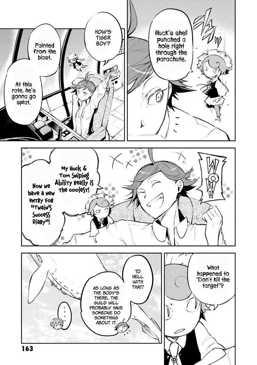 Bungou Stray Dogs Chapter 29 - Page 9