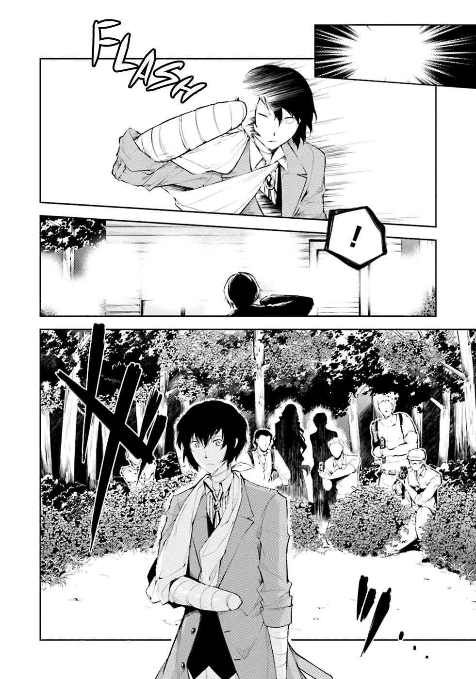 Bungou Stray Dogs Chapter 30 - Page 33