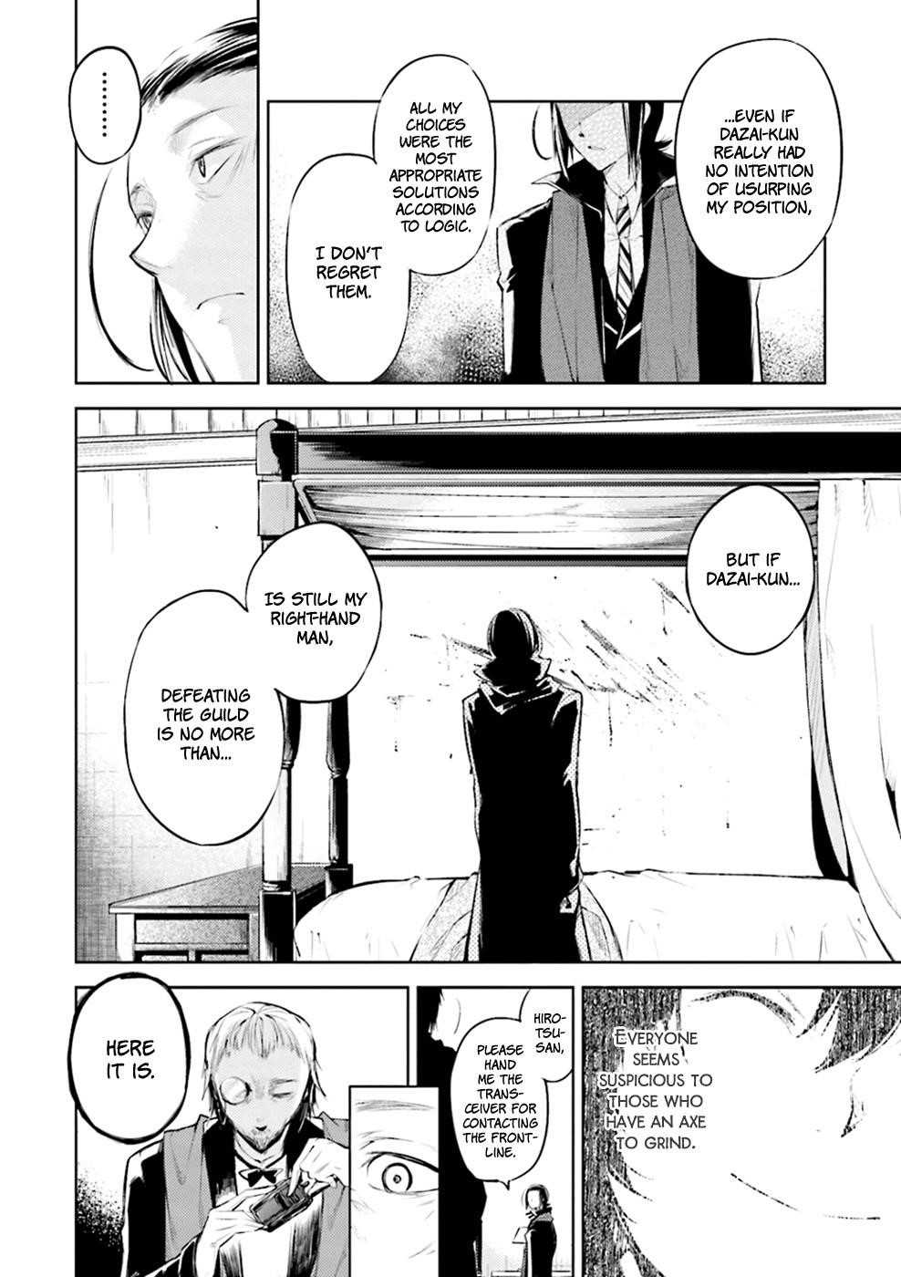 Bungou Stray Dogs Chapter 30 - Page 35