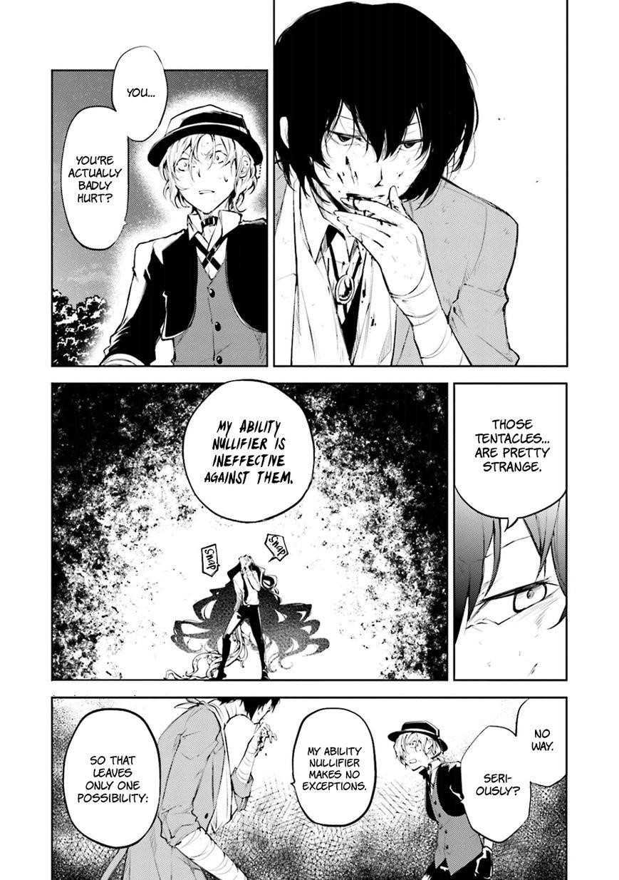 Bungou Stray Dogs Chapter 31 - Page 16