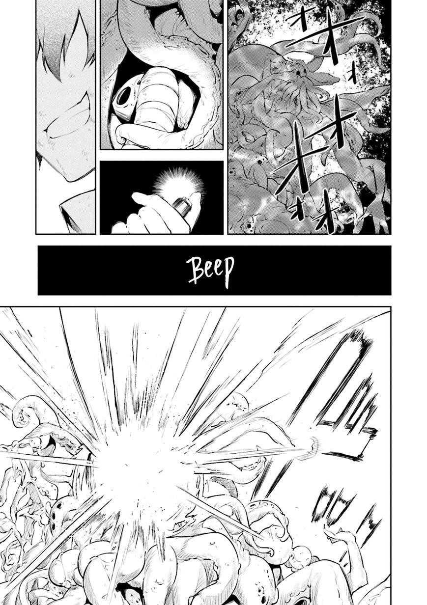 Bungou Stray Dogs Chapter 31 - Page 38