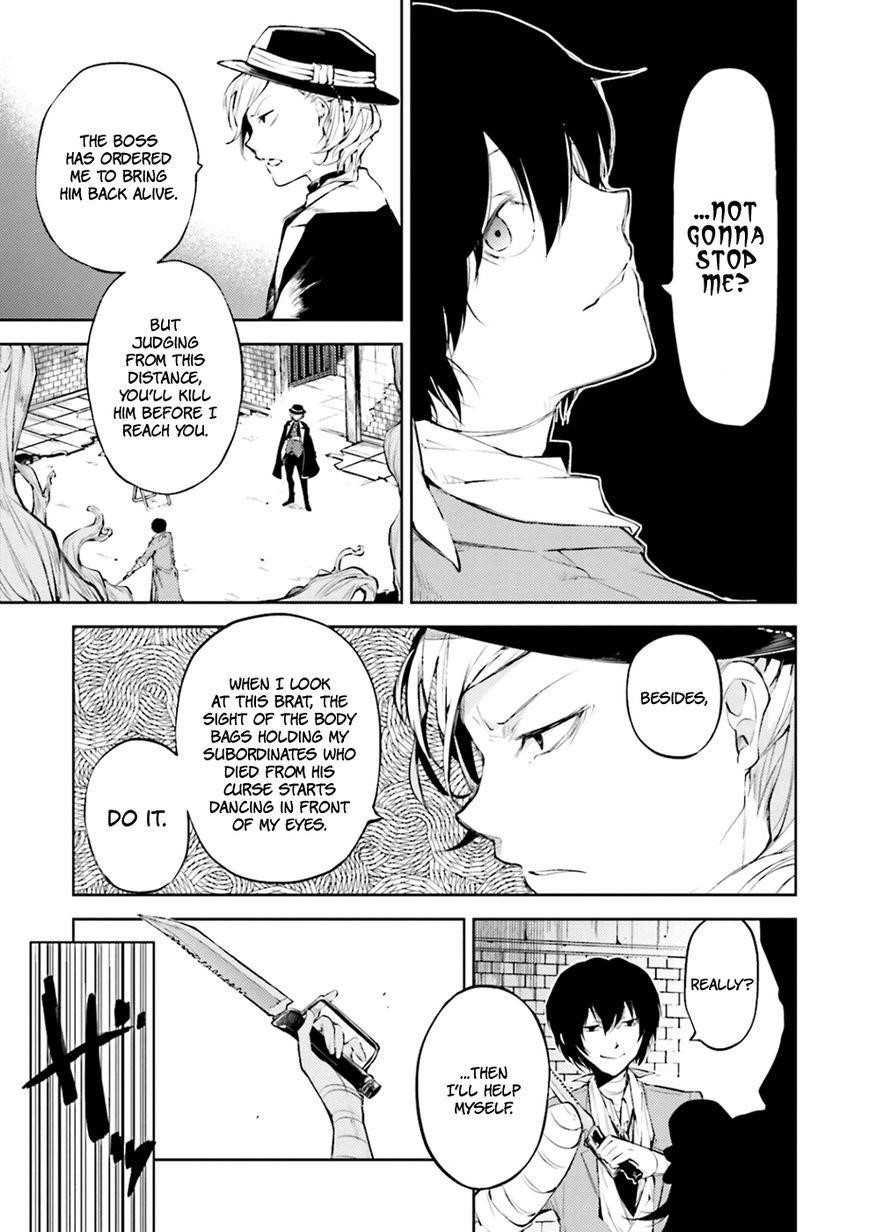 Bungou Stray Dogs Chapter 31 - Page 7