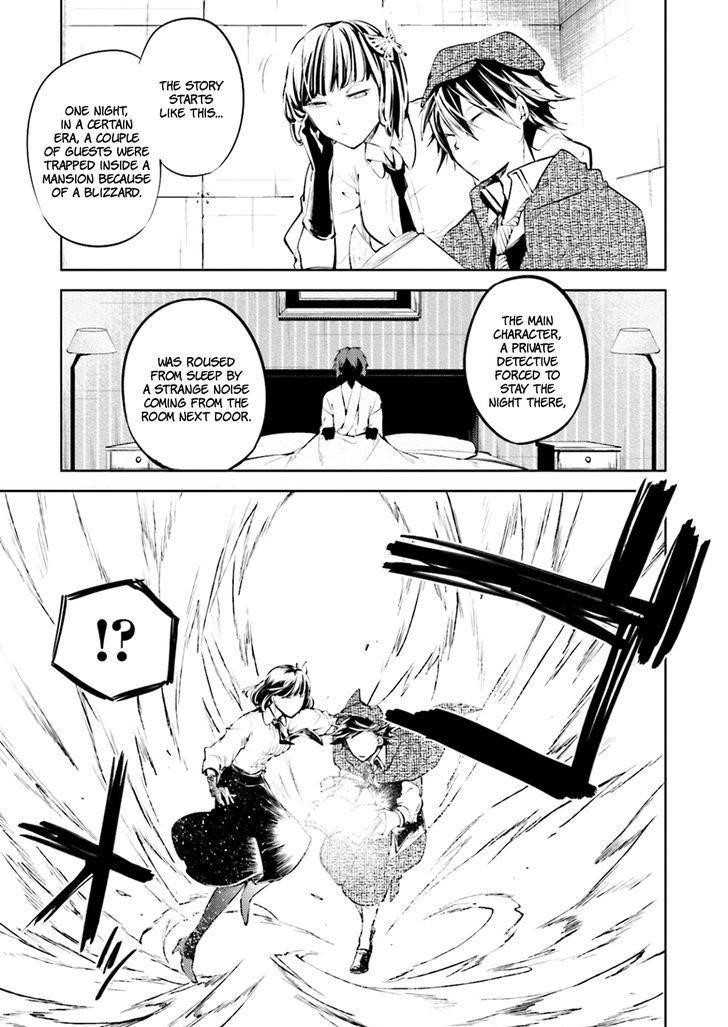 Bungou Stray Dogs Chapter 32 - Page 11