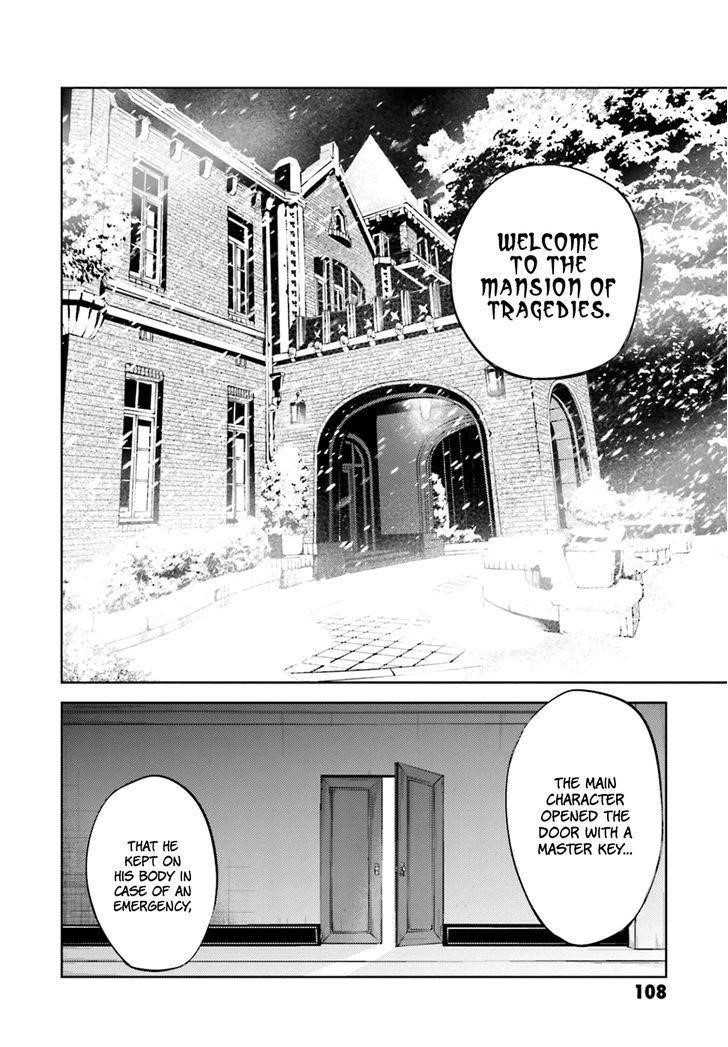 Bungou Stray Dogs Chapter 32 - Page 13