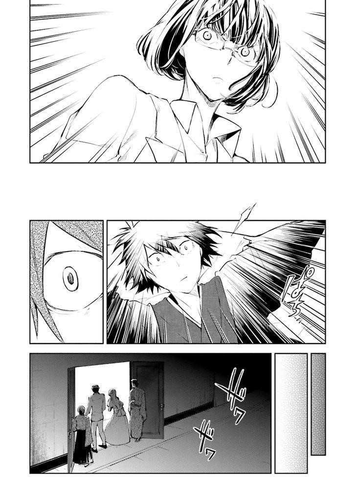 Bungou Stray Dogs Chapter 32 - Page 32