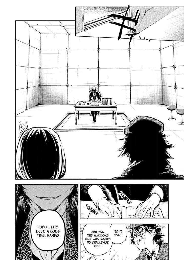 Bungou Stray Dogs Chapter 32 - Page 4