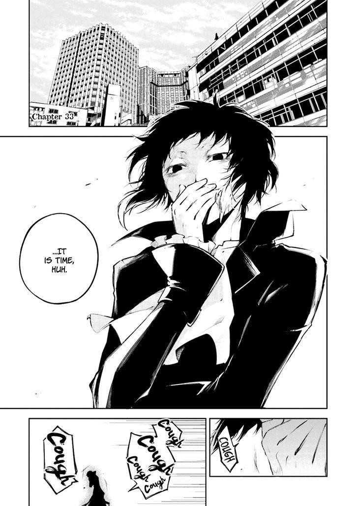 Bungou Stray Dogs Chapter 33 - Page 1