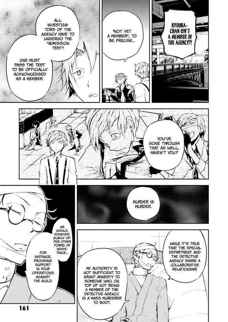 Bungou Stray Dogs Chapter 33 - Page 14