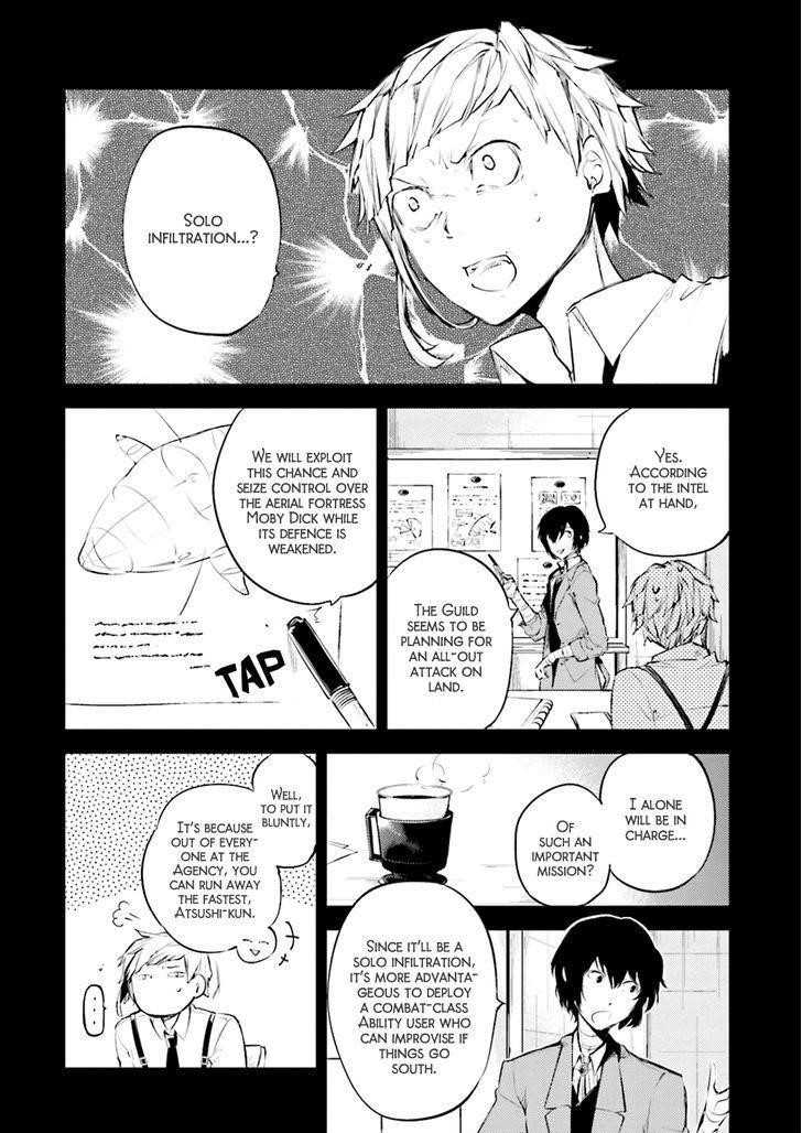 Bungou Stray Dogs Chapter 33 - Page 20