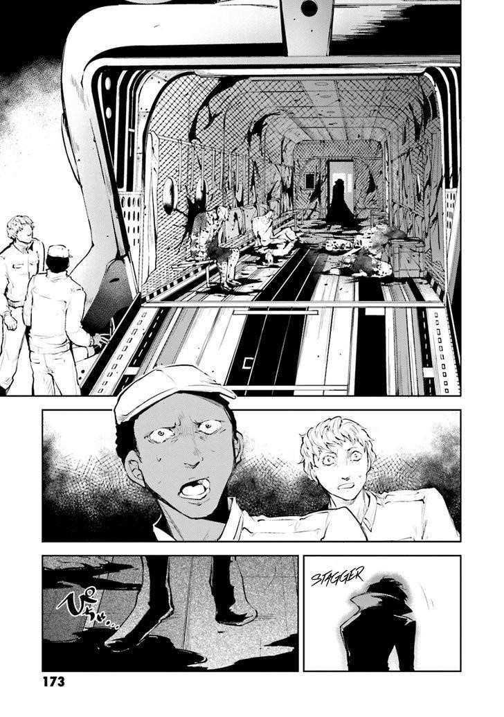 Bungou Stray Dogs Chapter 33 - Page 26