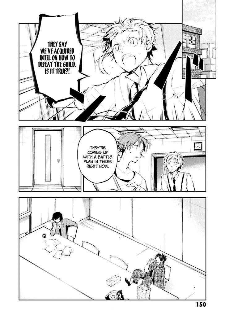 Bungou Stray Dogs Chapter 33 - Page 3