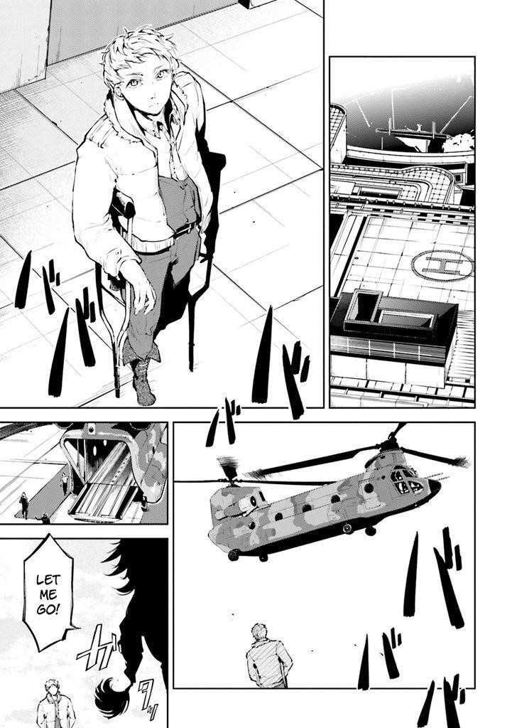 Bungou Stray Dogs Chapter 33 - Page 6