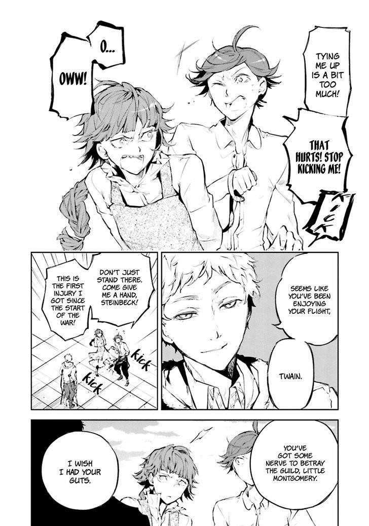 Bungou Stray Dogs Chapter 33 - Page 7