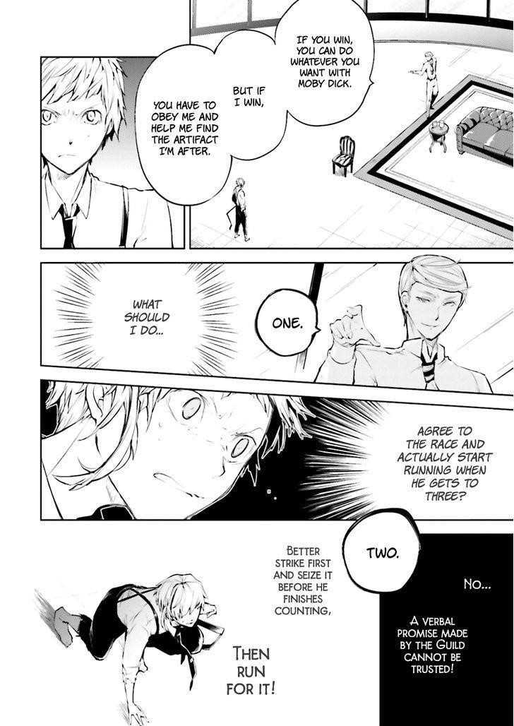 Bungou Stray Dogs Chapter 34 - Page 16