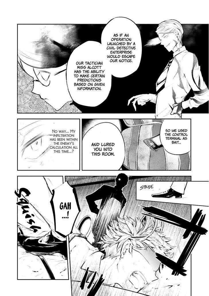 Bungou Stray Dogs Chapter 34 - Page 23