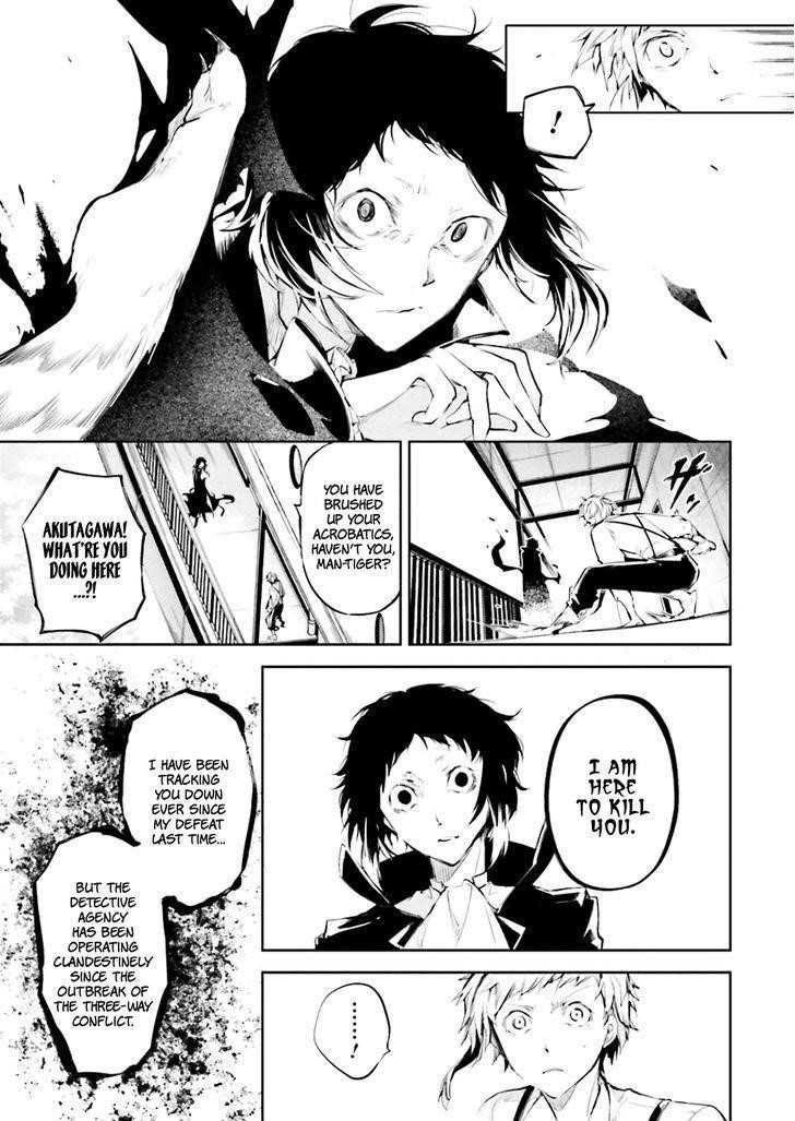 Bungou Stray Dogs Chapter 34 - Page 7