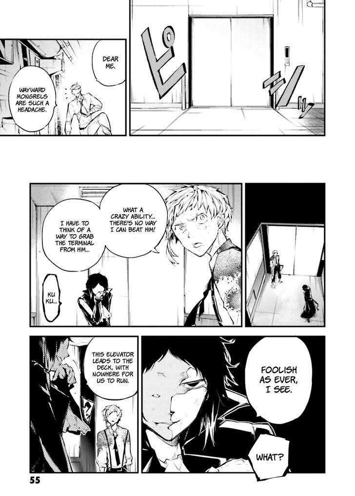 Bungou Stray Dogs Chapter 35 - Page 11