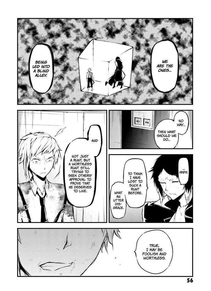 Bungou Stray Dogs Chapter 35 - Page 12