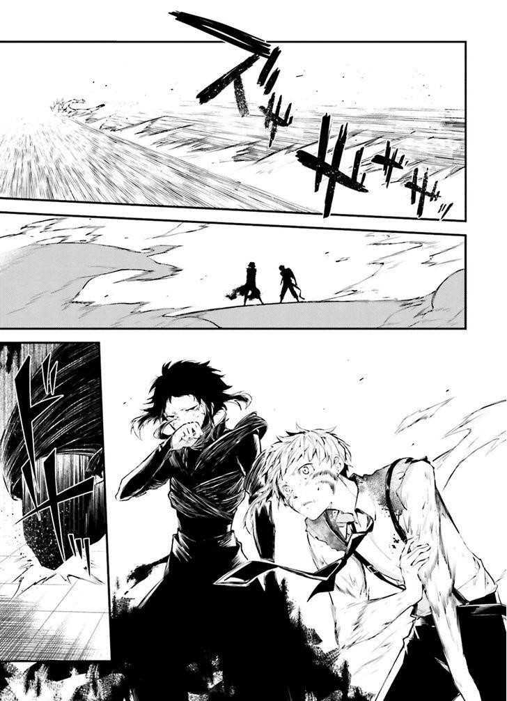 Bungou Stray Dogs Chapter 35 - Page 29