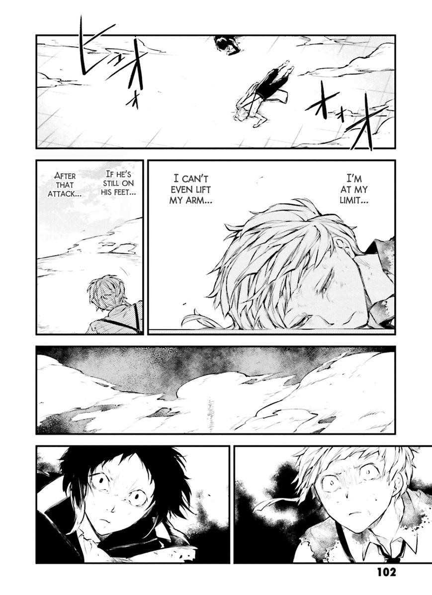 Bungou Stray Dogs Chapter 36 - Page 15