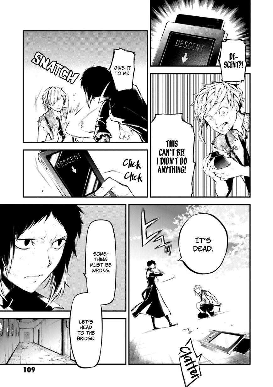 Bungou Stray Dogs Chapter 36 - Page 22