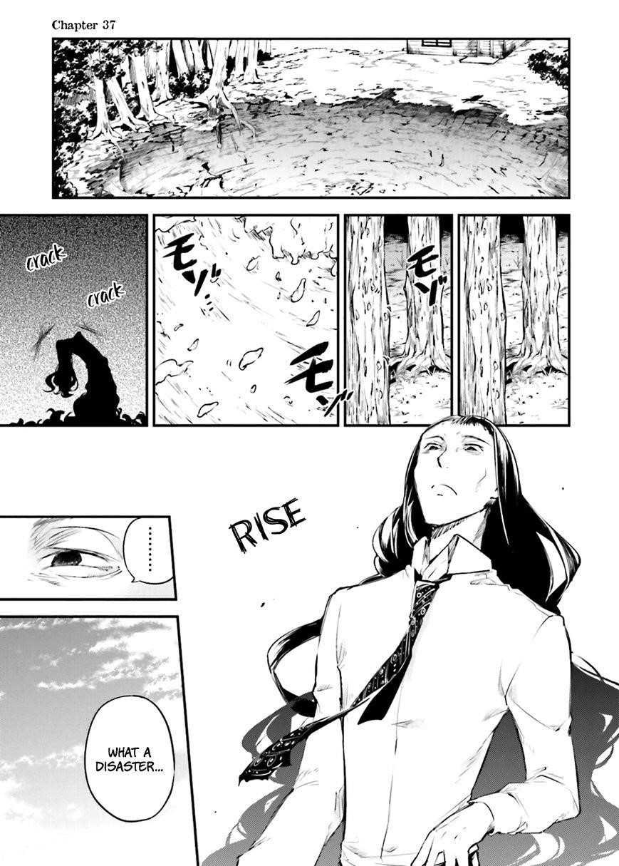 Bungou Stray Dogs Chapter 37 - Page 2