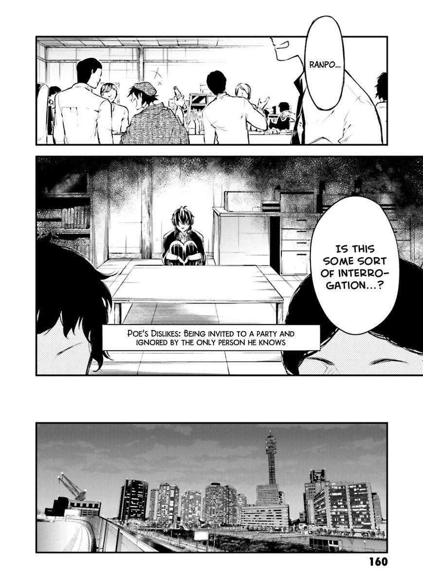 Bungou Stray Dogs Chapter 37 - Page 24