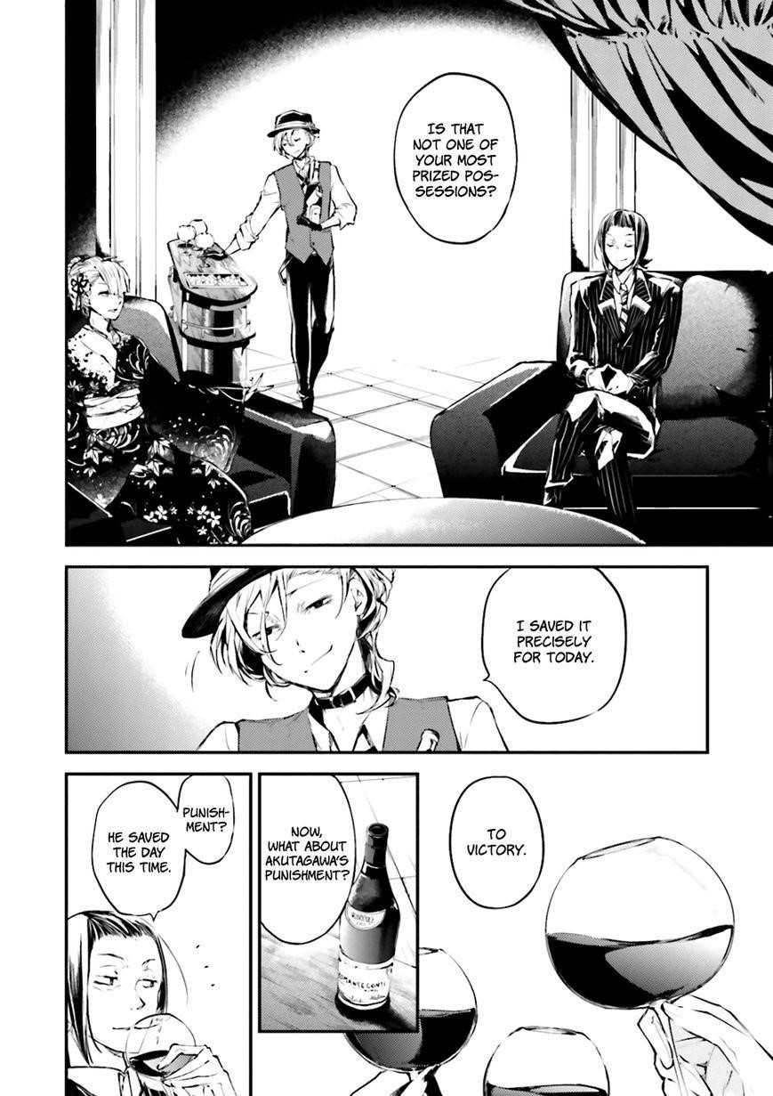 Bungou Stray Dogs Chapter 37 - Page 26