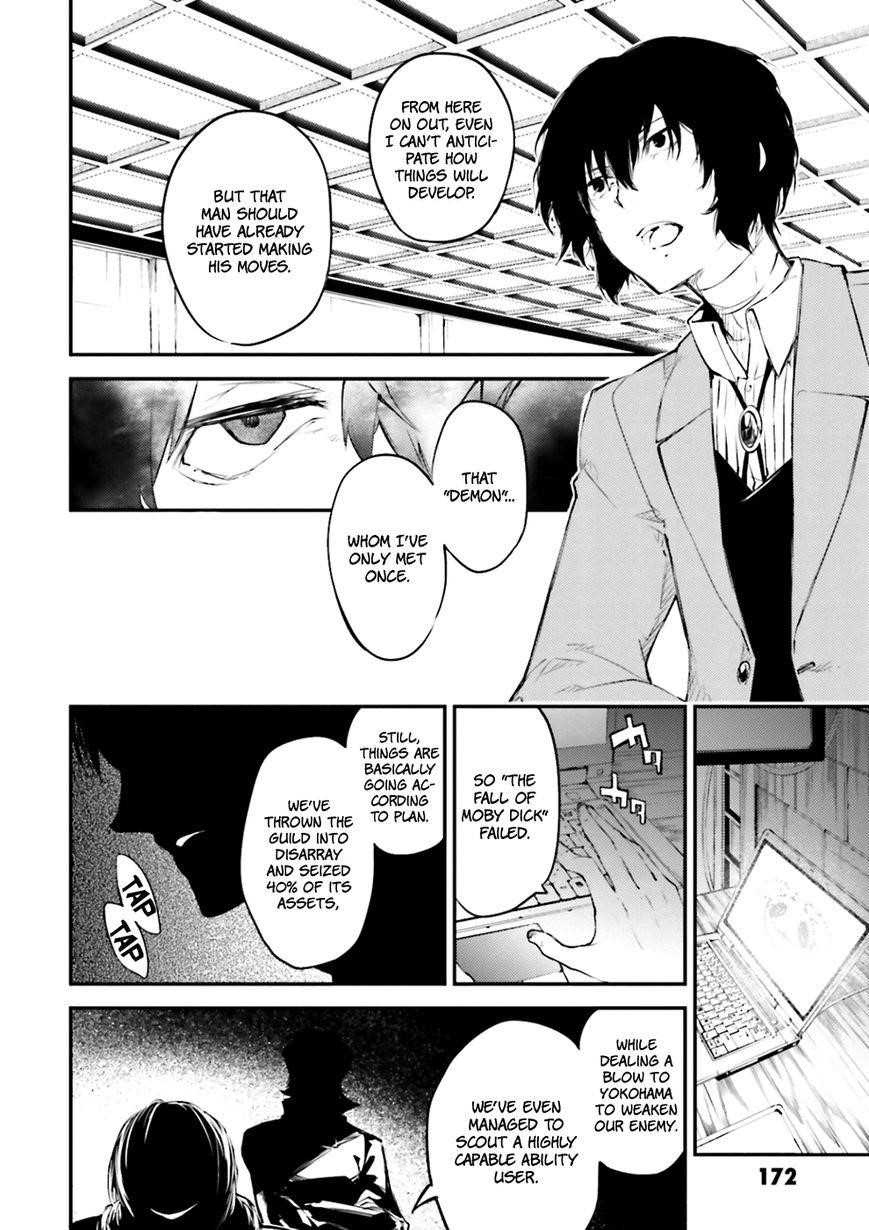 Bungou Stray Dogs Chapter 37 - Page 36